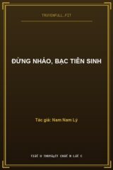 Đừng Nháo, Bạc Tiên Sinh