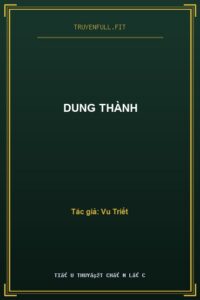 Dung Thành