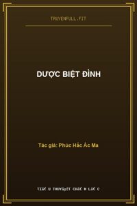 Dược Biệt Đình