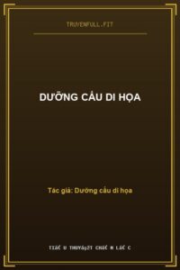 Dưỡng Cẩu Di Họa