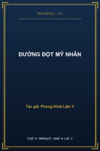 Đường Đột Mỹ Nhân
