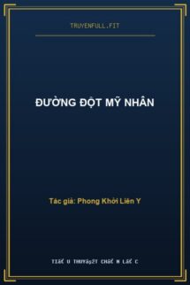 Đường Đột Mỹ Nhân