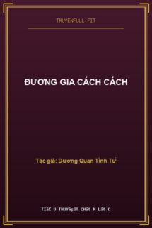 Đương Gia Cách Cách