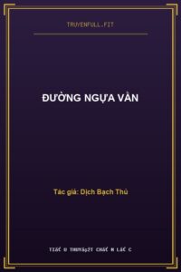 Đường Ngựa Vằn