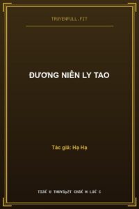Đương Niên Ly Tao