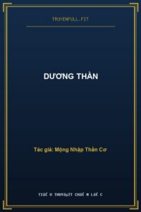 Dương Thần
