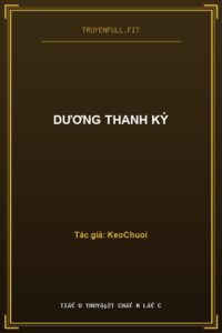 Dương Thanh Ký