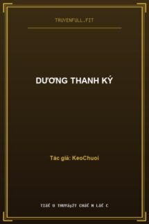 Dương Thanh Ký