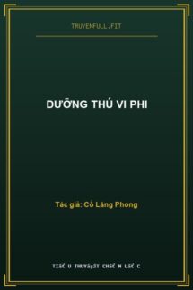 Dưỡng Thú Vi Phi