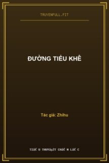 Đường Tiểu Khê