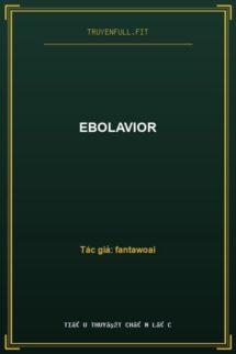 Ebolavior