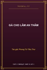 Gả Cho Lâm An Thâm