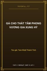 Gả Cho Thất Tâm Phong Vương Gia Xung Hỷ