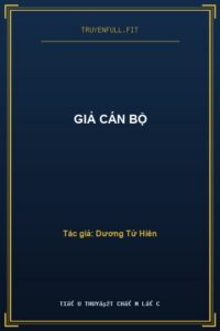 Giả Cán Bộ