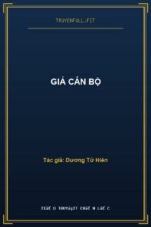 Giả Cán Bộ