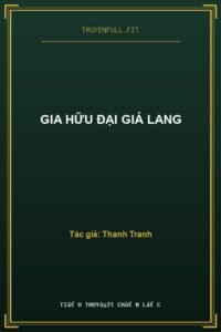 Gia Hữu Đại Giá Lang