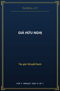 Giá Hữu Nghị