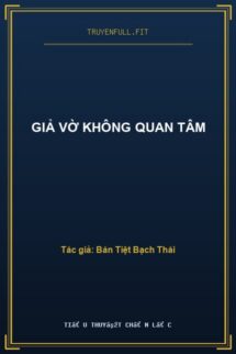 Giả Vờ Không Quan Tâm