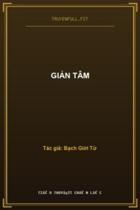 Giản Tâm