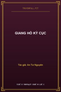 Giang Hồ Kỳ Cục
