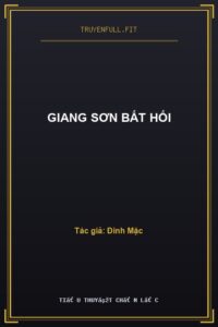 Giang Sơn Bất Hối