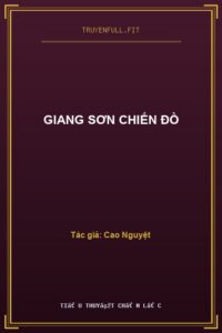 Giang Sơn Chiến Đồ