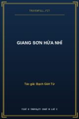 Giang Sơn Hứa Nhĩ