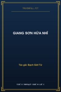 Giang Sơn Hứa Nhĩ