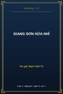 Giang Sơn Hứa Nhĩ