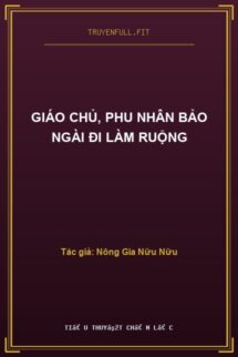 Giáo Chủ, Phu Nhân Bảo Ngài Đi Làm Ruộng