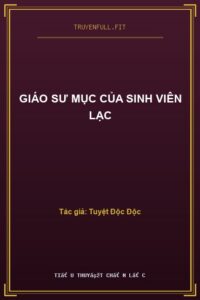 Giáo Sư Mục Của Sinh Viên Lạc