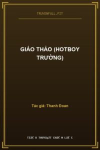 Giáo Thảo (Hotboy Trường)
