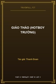 Giáo Thảo (Hotboy Trường)