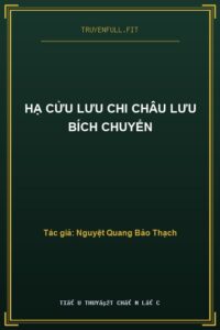 Hạ Cửu Lưu chi Châu Lưu Bích Chuyển