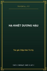 Hạ Khiết Dương Hậu