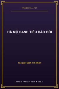 Hà Mộ Sanh Tiêu Bảo Bối