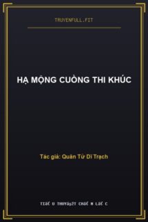 Hạ Mộng Cuồng Thi Khúc