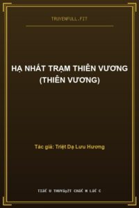 Hạ Nhất Trạm Thiên Vương (Thiên Vương)