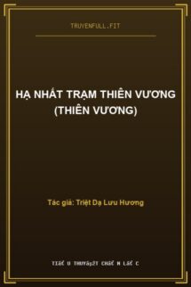 Hạ Nhất Trạm Thiên Vương (Thiên Vương)