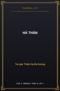 Hà Thần