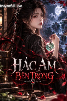Hắc Ám Bên Trong