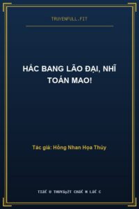Hắc Bang Lão Đại, Nhĩ Toán Mao!