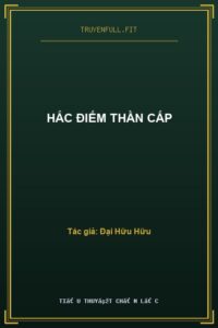 Hắc Điếm Thần Cấp
