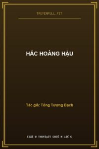 Hắc Hoàng Hậu