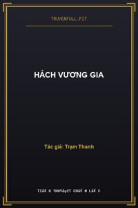 Hách Vương Gia