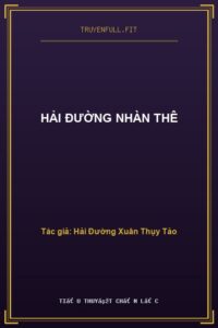 Hải Đường Nhàn Thê