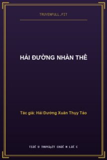 Hải Đường Nhàn Thê