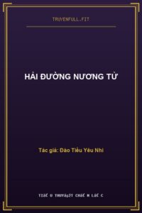 Hải Đường Nương Tử