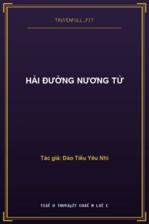 Hải Đường Nương Tử