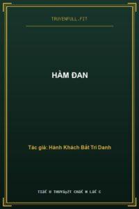 Hàm Đan